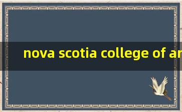 nova scotia college of art and design university